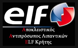 ELF